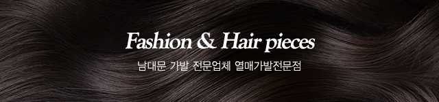 열매가발전문점_상단m
